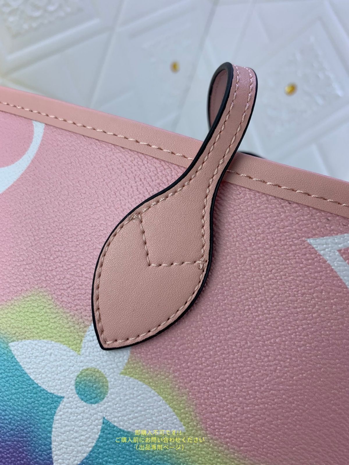 ルイヴィトン LOUIS