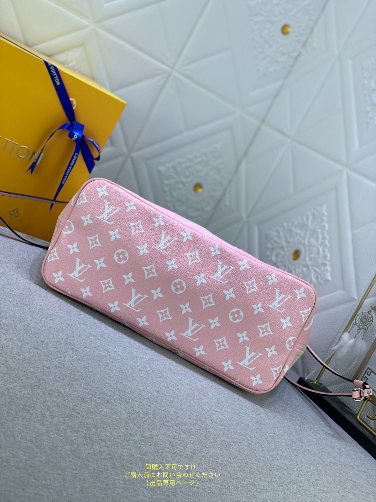 【最短翌日配送】 ルイヴィトン LOUIS VUITTON トートバッグ LVエスカル ネヴァーフル MM ブルー 【最短翌日配送】