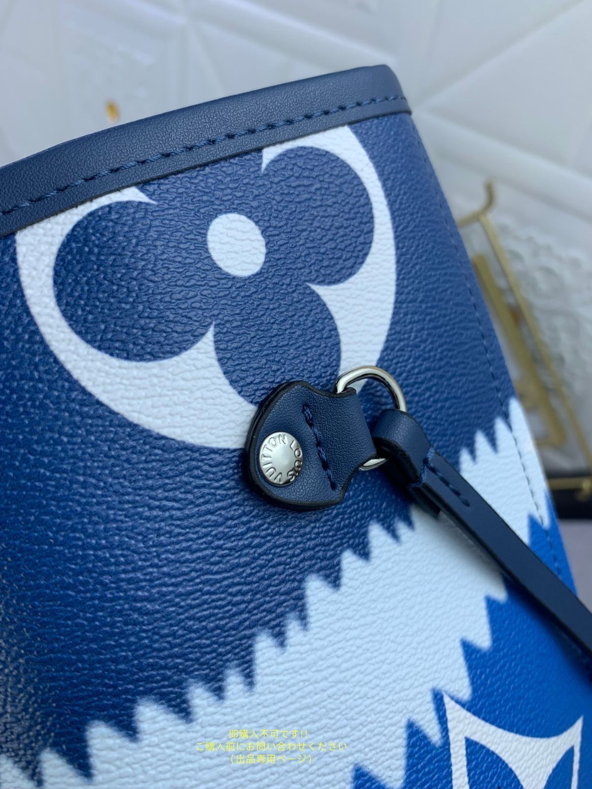 ルイヴィトン LOUIS