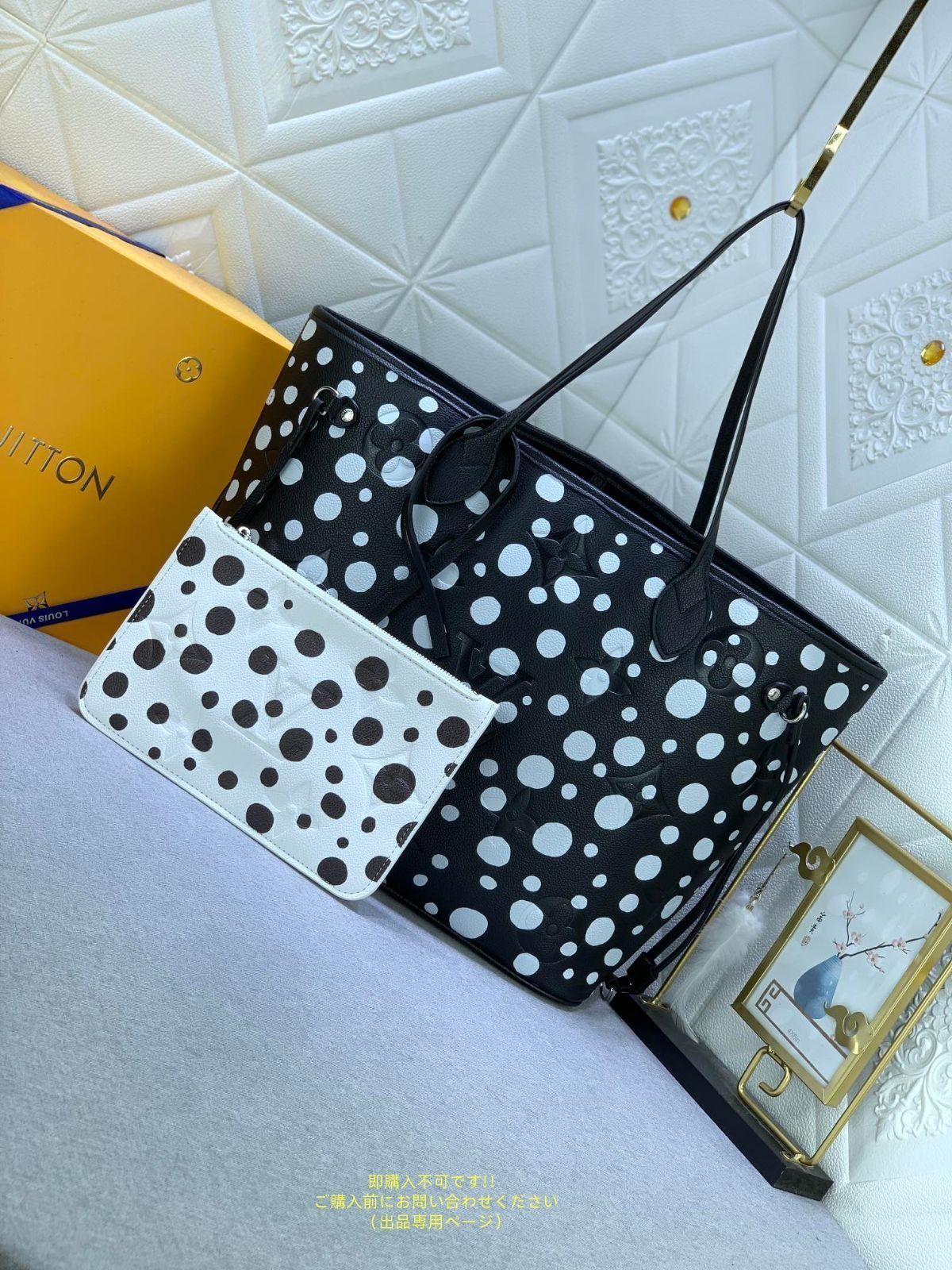 黒 ルイ ヴィトン LOUIS VUITTON トートバッグ アンプラント LV YK ネヴァーフル モノグラム MM レザー 草間彌生