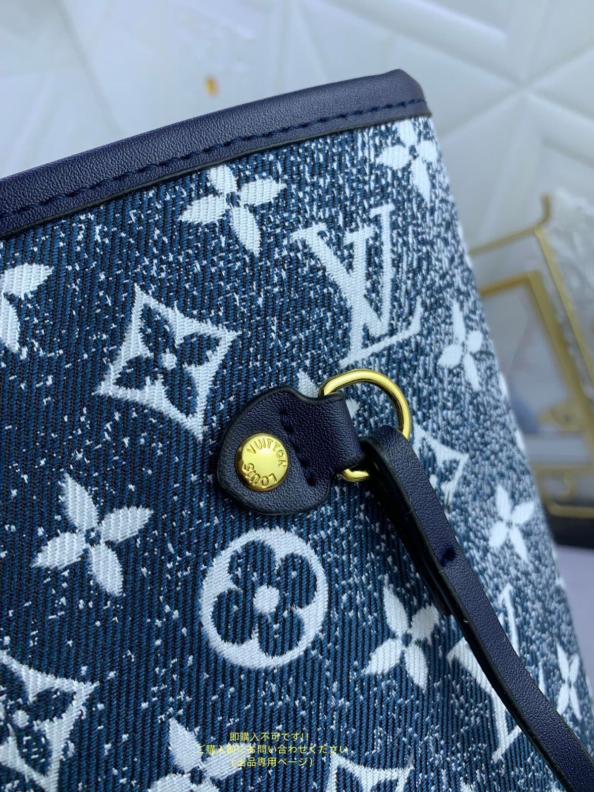 トートバック ネヴァーフルMM