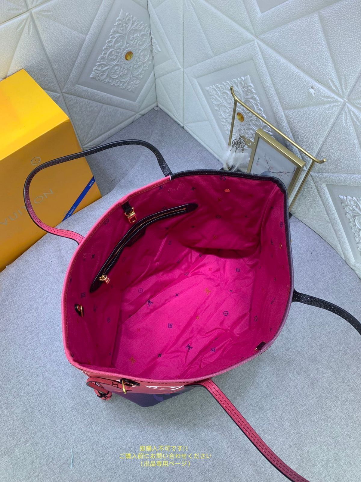 VUITTON ルイヴィトン