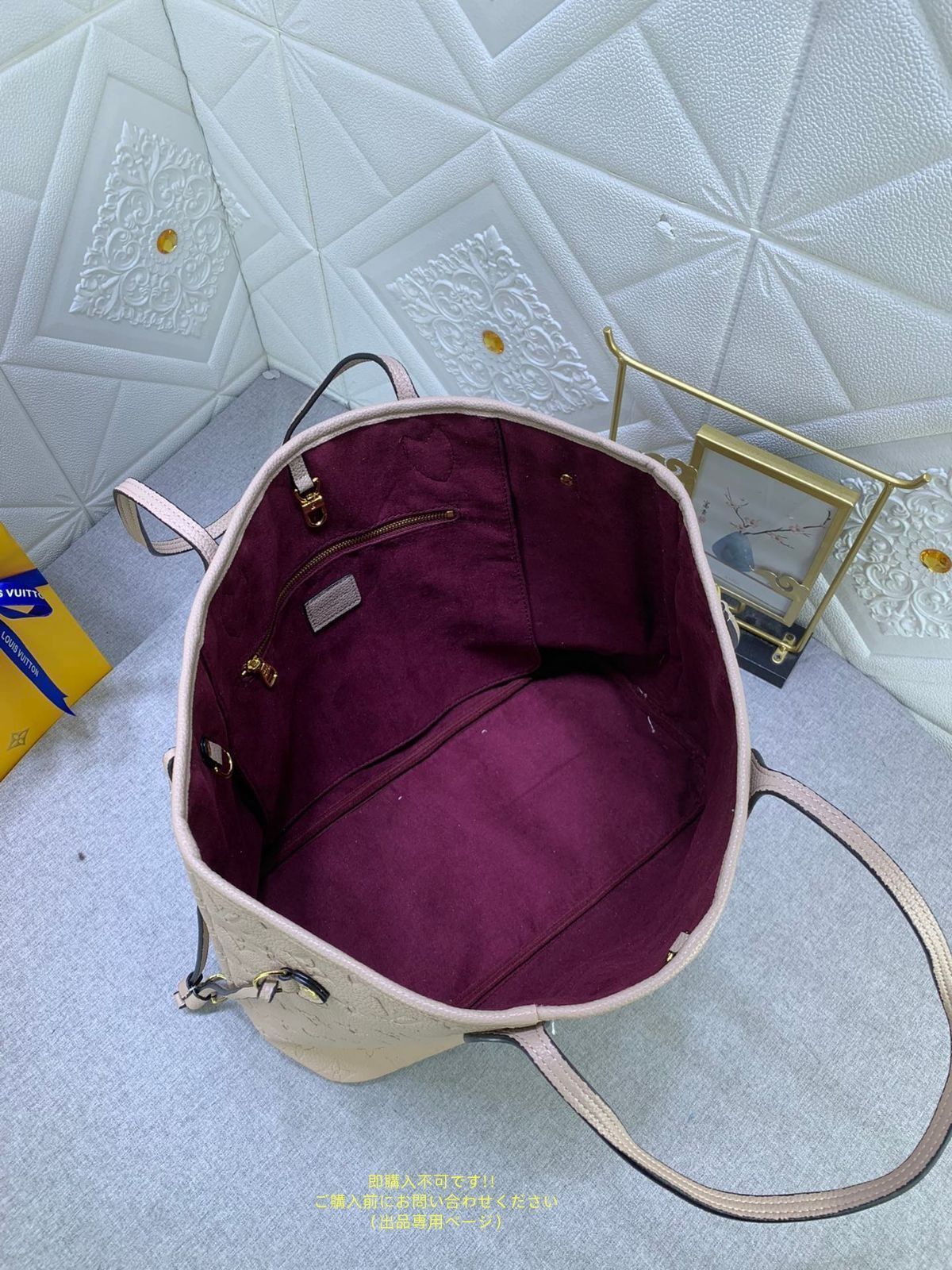 ネヴァーフルMM