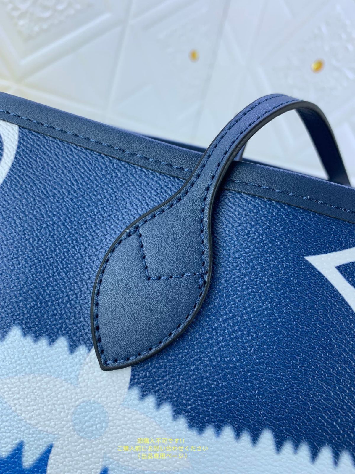 LVエスカル ネヴァーフル