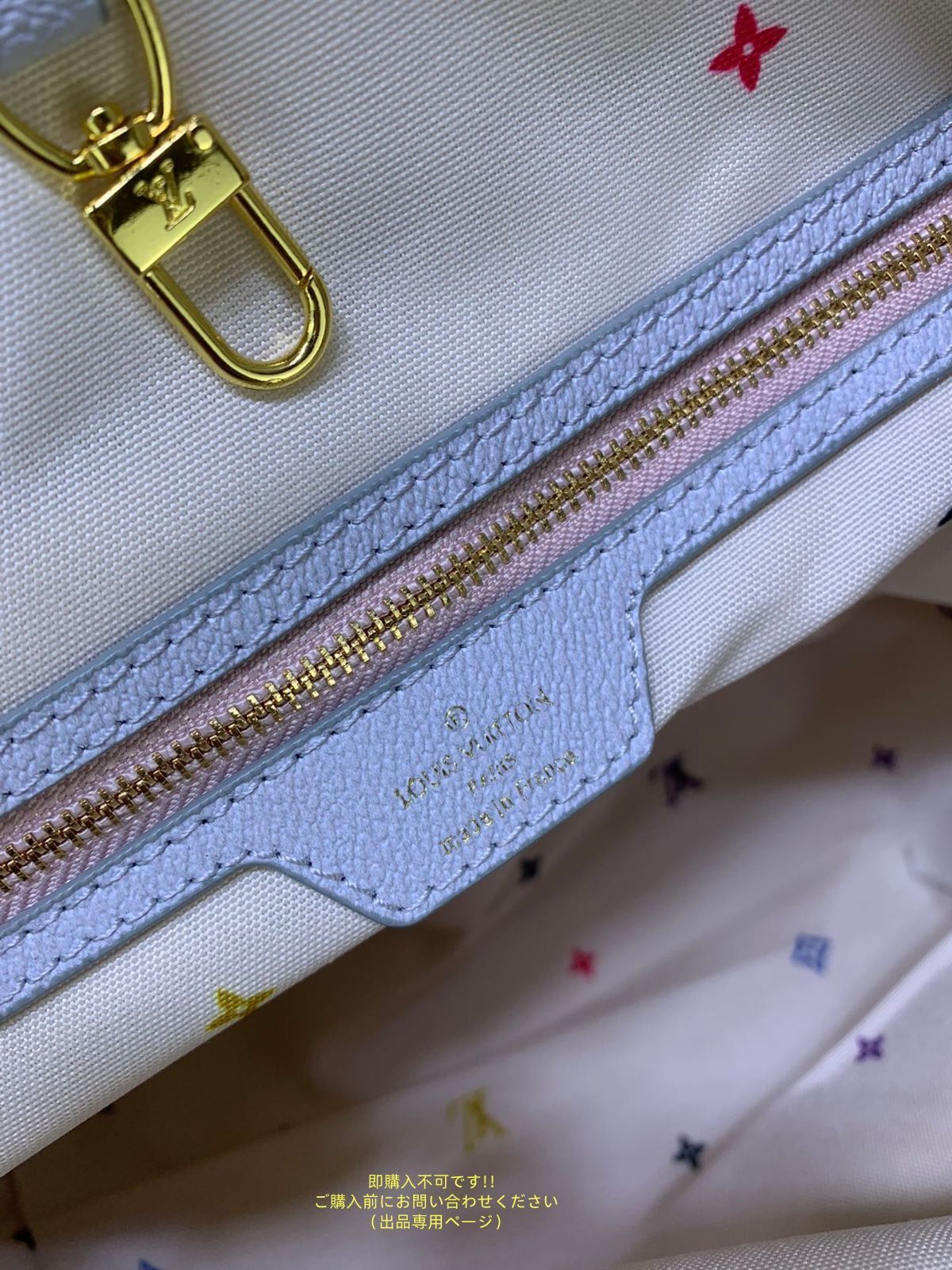 LOUIS VUITTON ルイヴィトン トートバッグ スプリング インザシティ ネヴァーフルMM トートバッグ サンセ GINKGOPHARMACY_COM