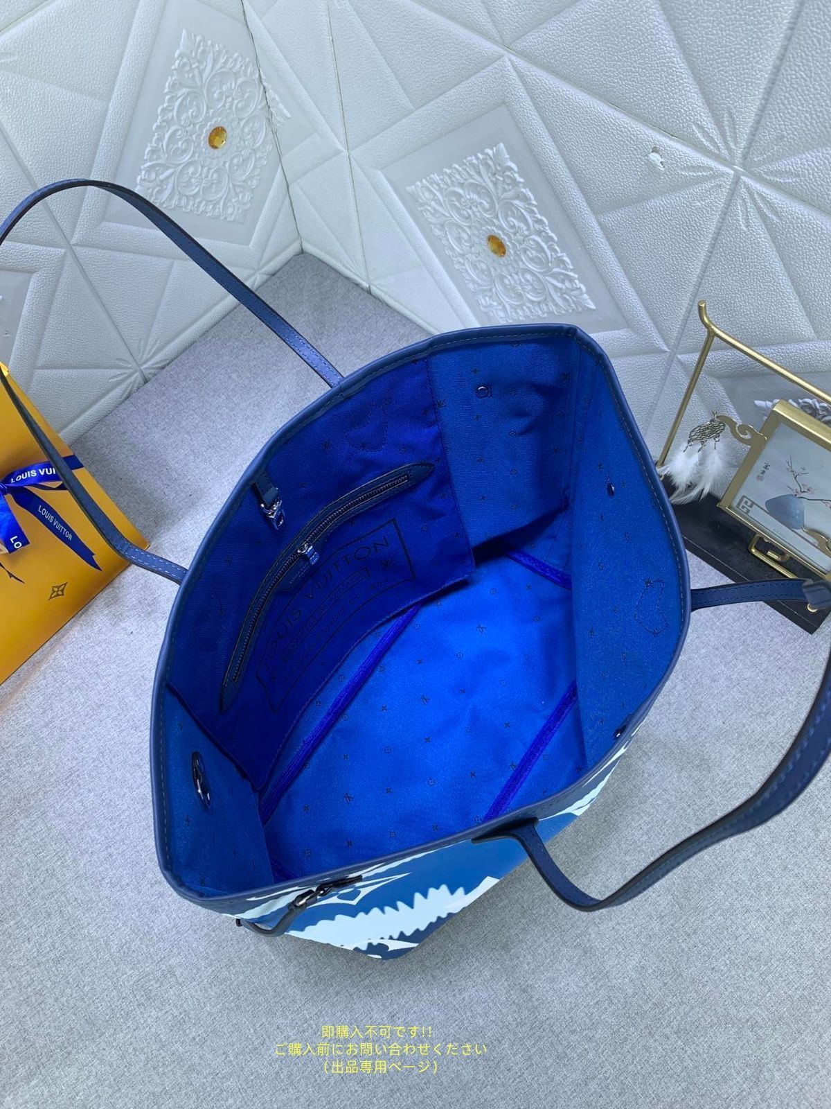 ネヴァーフル MM