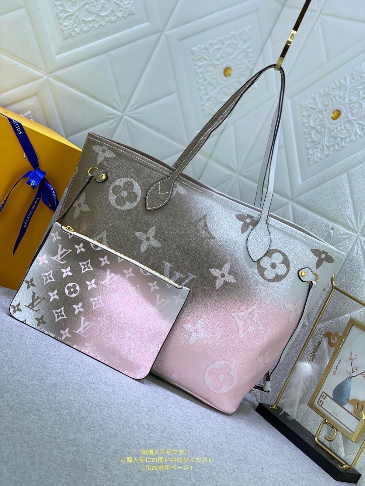 LOUIS VUITTON ルイヴィトン トートバッグ スプリング インザシティ ネヴァーフルMM トートバッグ サンセ