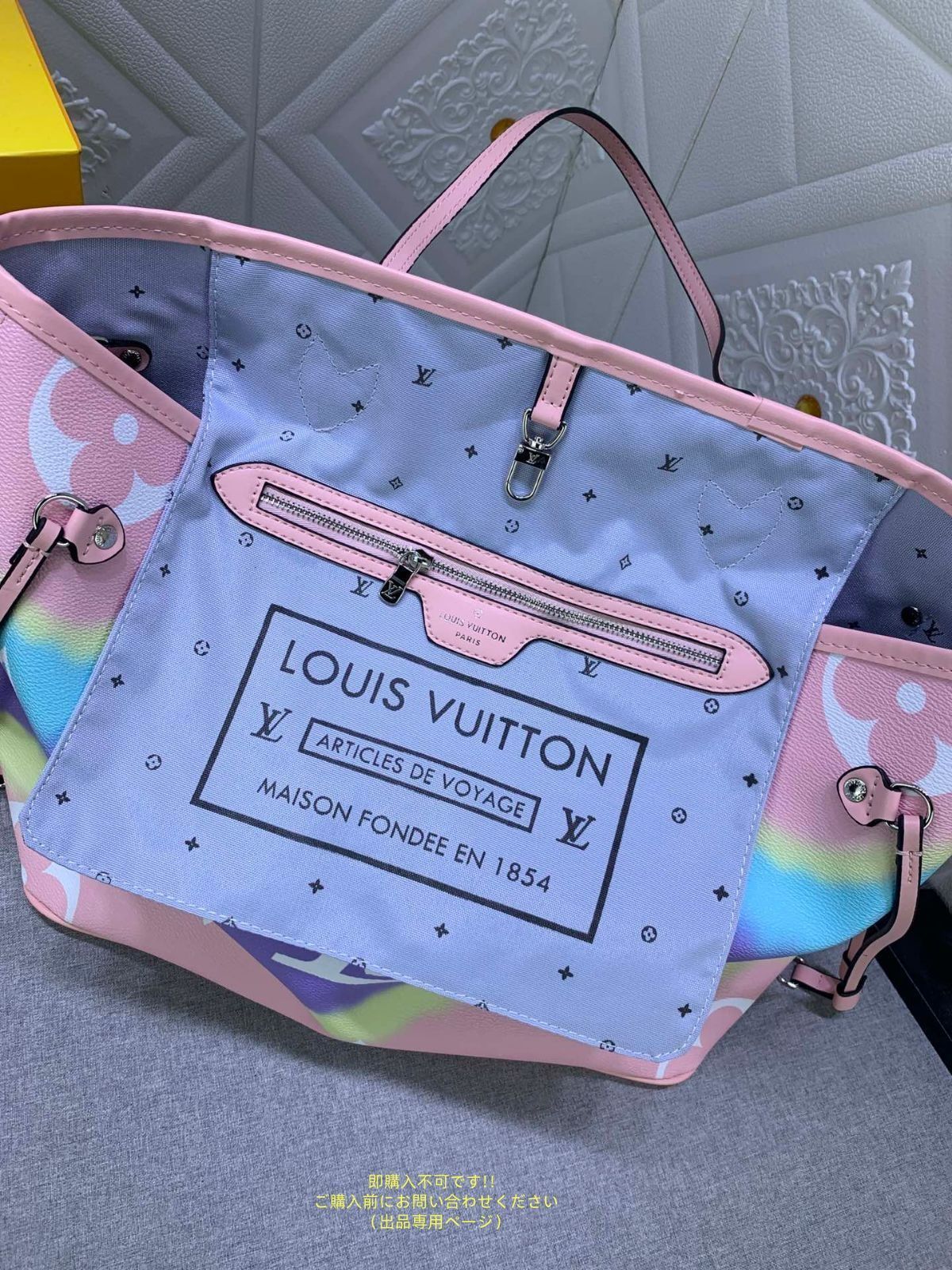 VUITTON トートバッグ
