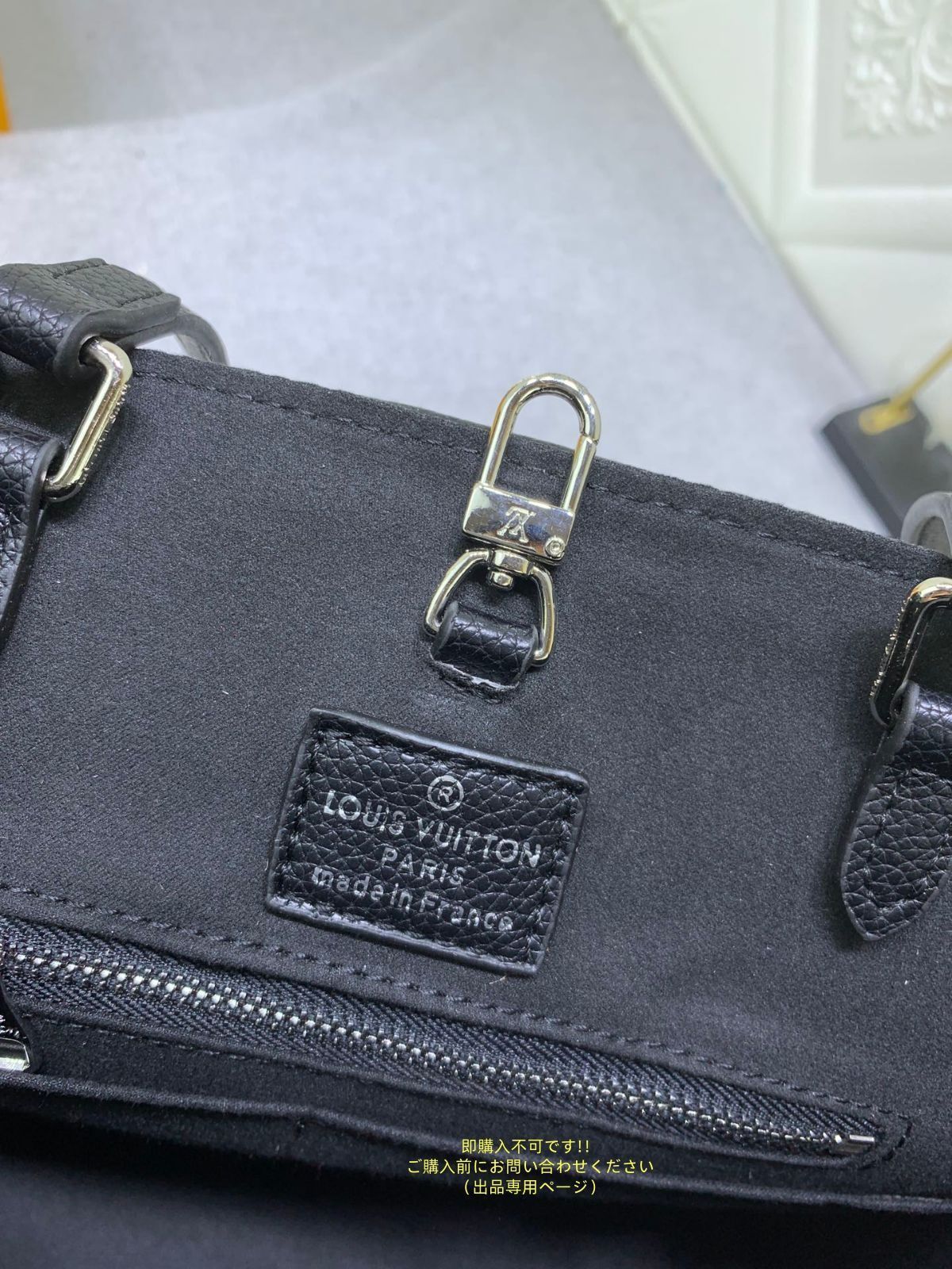 LV×YK オンザゴーMM