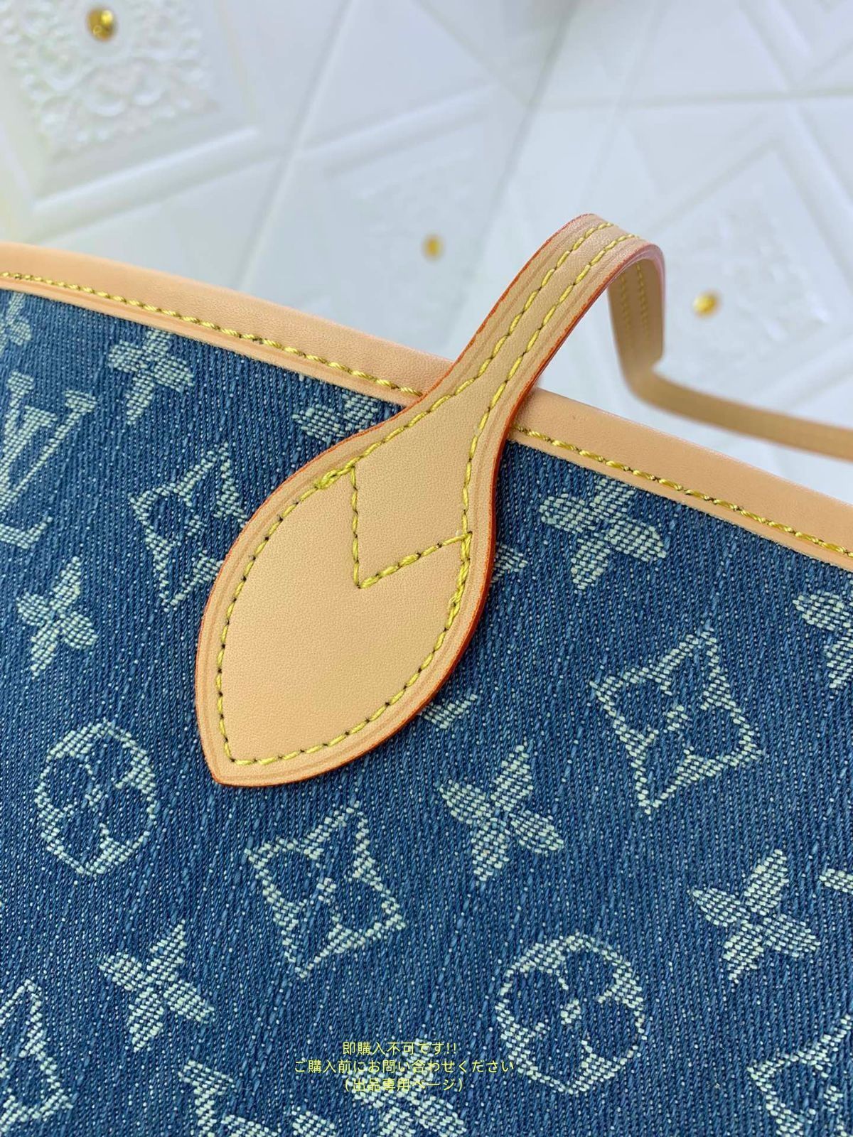  LOUIS VUITTON ルイヴィトン トートバッグ MM デニム トートバッグ バッグ