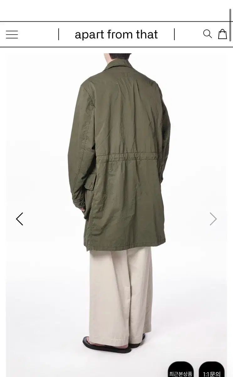 Years ago ブッシュ パーカ