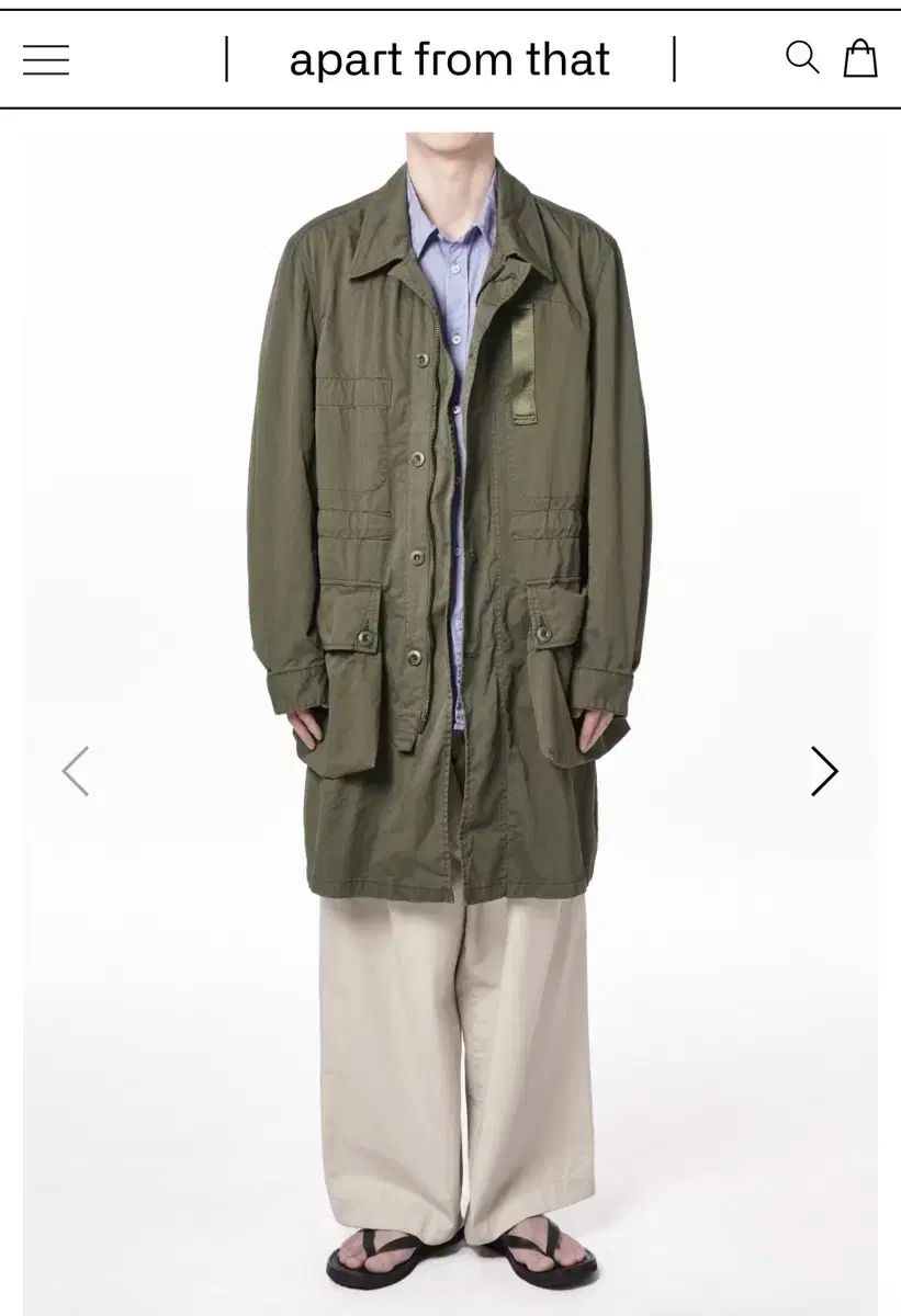 Years ago ブッシュ パーカ