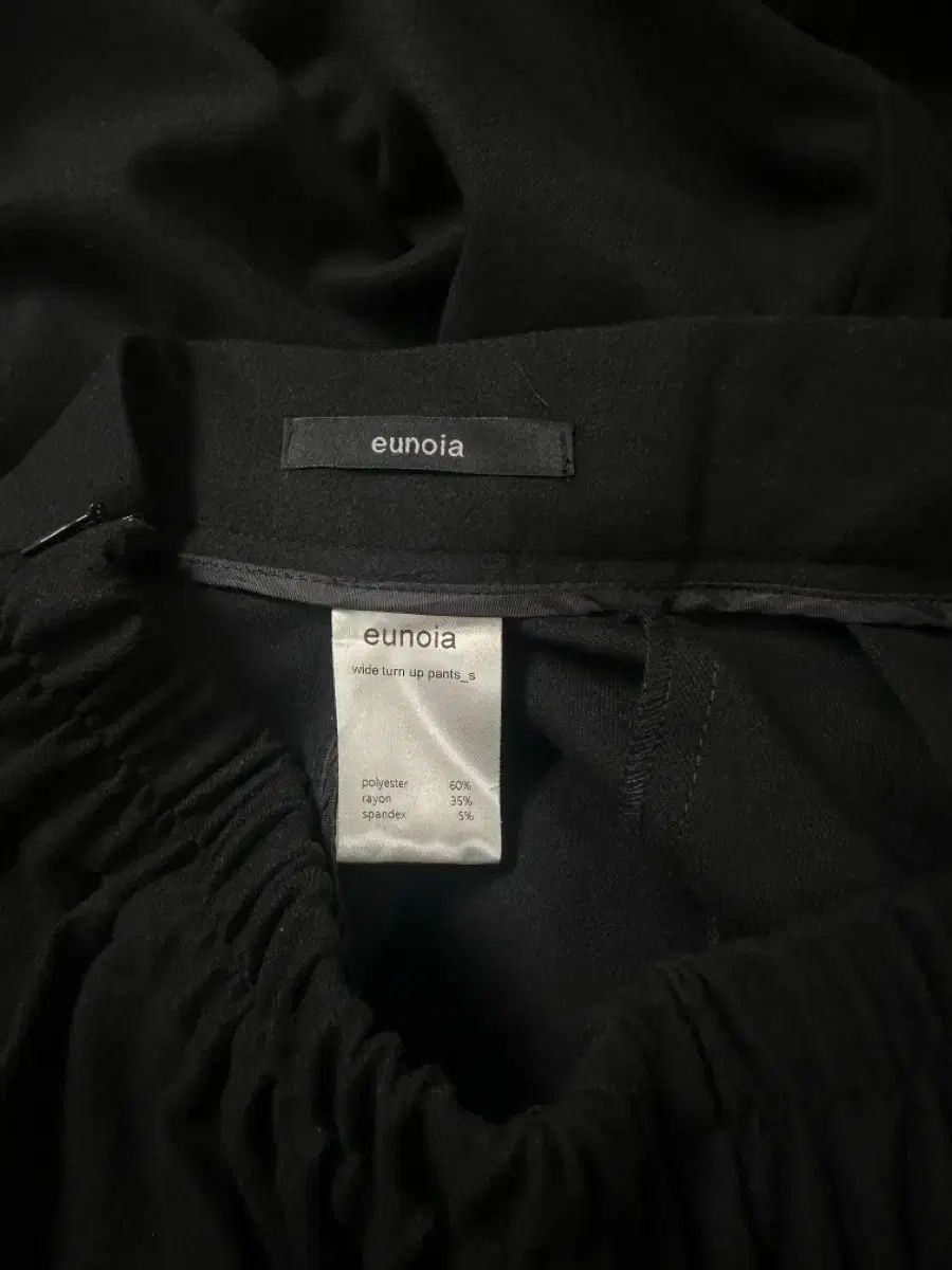 eunoia ワイド ターンアップ パンツ ブラック