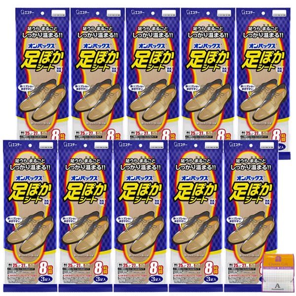 オンパックス 足ぽかシート 中敷用 カイロ 25cm 3足入×40個