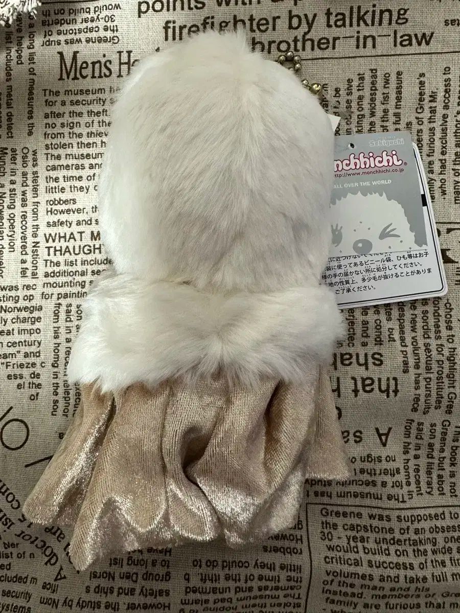  モンチッチ ファー ケープ ボールチェーン その他 ベビー キッズおもちゃ