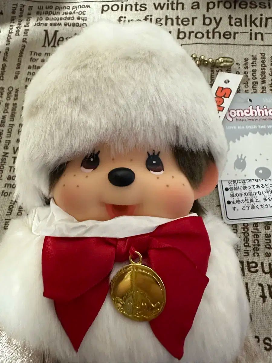 モンチッチ ファー ケープ ボールチェーン