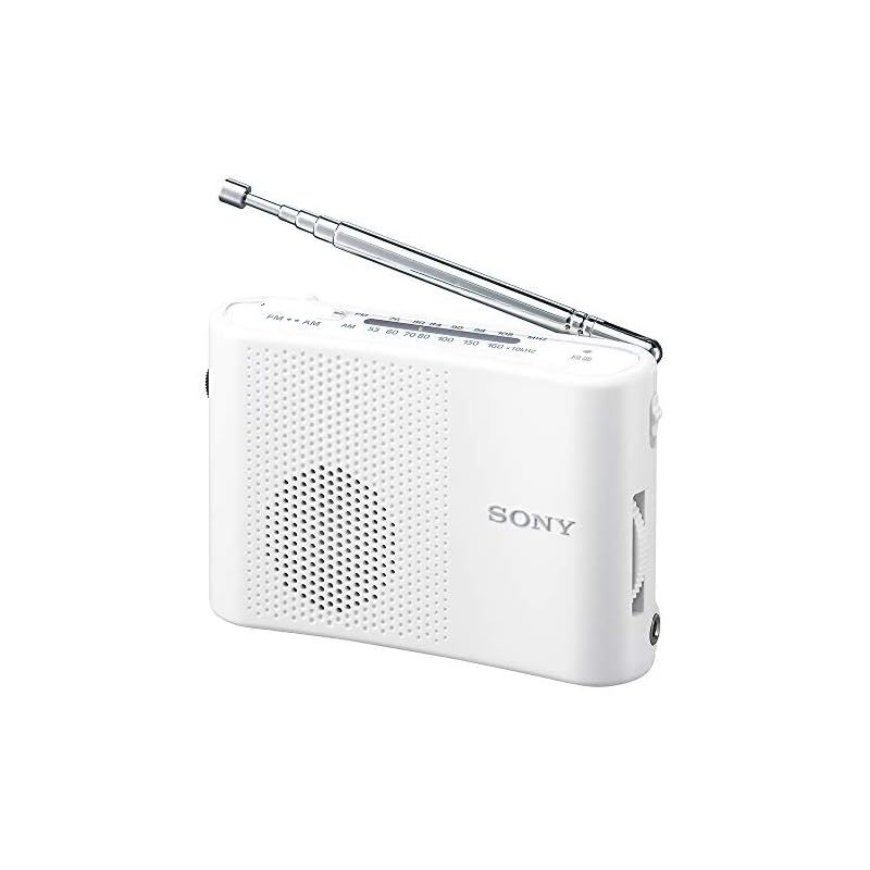 ソニー FM AMハンディーポータブルラジオ ホワイト ICF-51 W