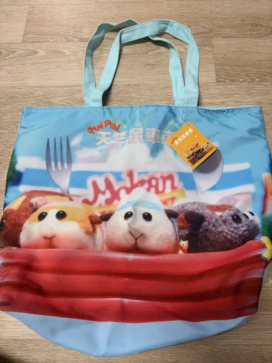 PUI PUI モルカー 三井 寿 ポップアップ チャチャトートバッグ - スカイブルー