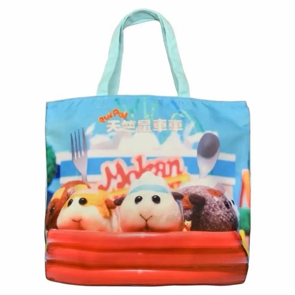 PUI モルカー 三井 寿 ポップアップ チャチャトートバッグ スカイブルー