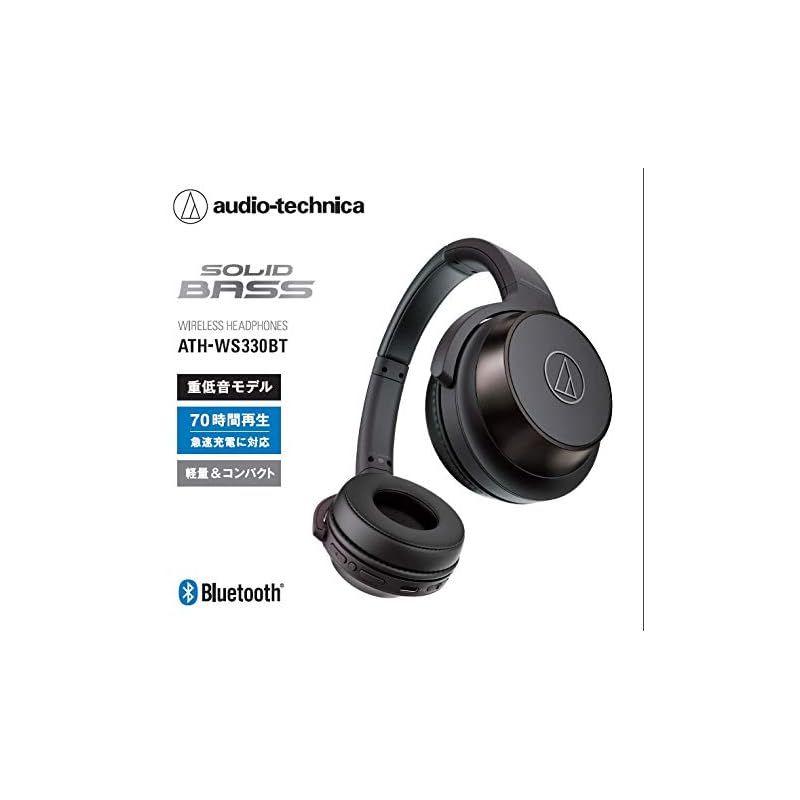 オーディオテクニカ ATH-WS330BT BK ワイヤレスヘッドホン bluetooth 重低音 SOLID BASS 最大70時間再生 ブラック ATHーWS330BT BK WWW_OPDRERGINERDOGAN_COM
