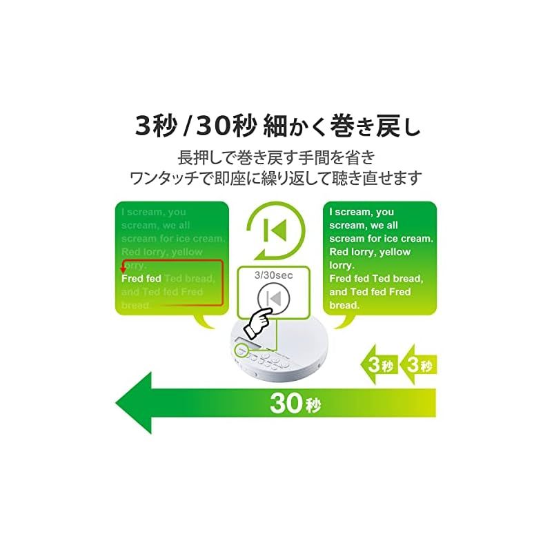 ホワイト ポータブル