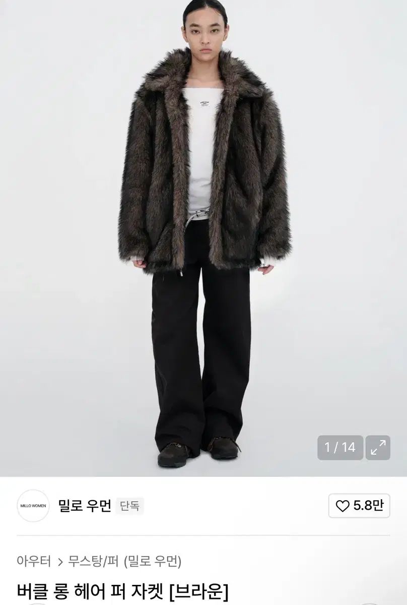 新商品 ミローウィメンズ バックル ロング ヘア ファージャケット ブラウン MERCADOAVALIA_COM_BR