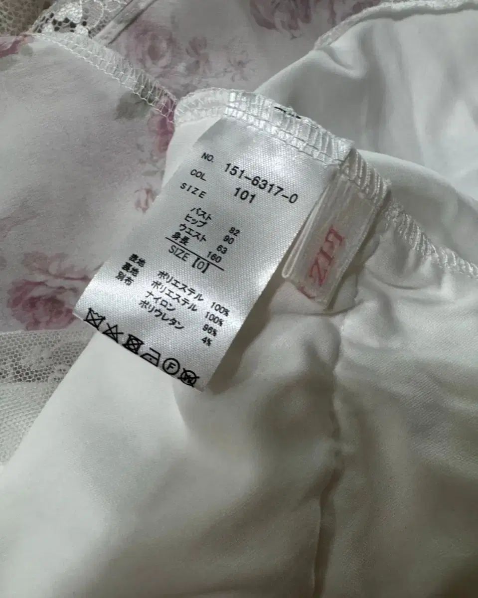 リズリサ ローズ リボン シフォン セットアップ 白 量産型地雷系姫ギャルロリータ