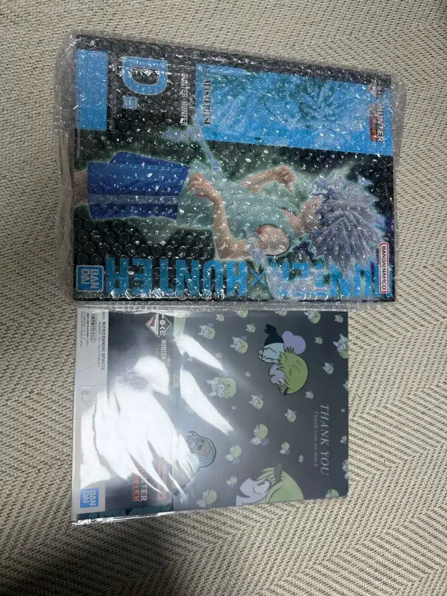 キルアd賞 h賞 一緒にお付けします