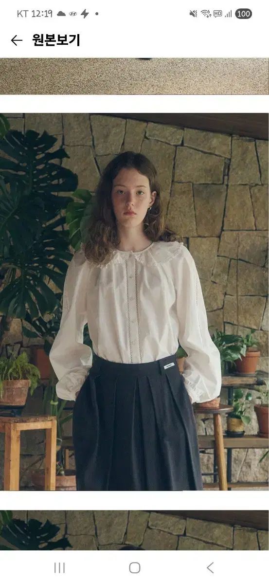 ミュミエール レース フリル ブラウス