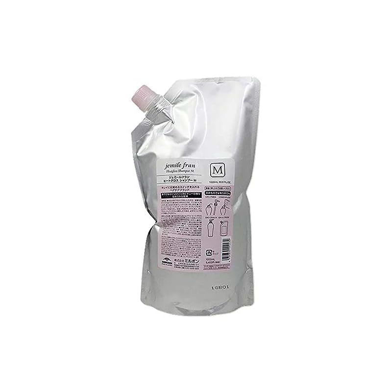 ラストスパートSALE⭐︎ブルネロクチネリ⭐︎カシミアシルク・スパン