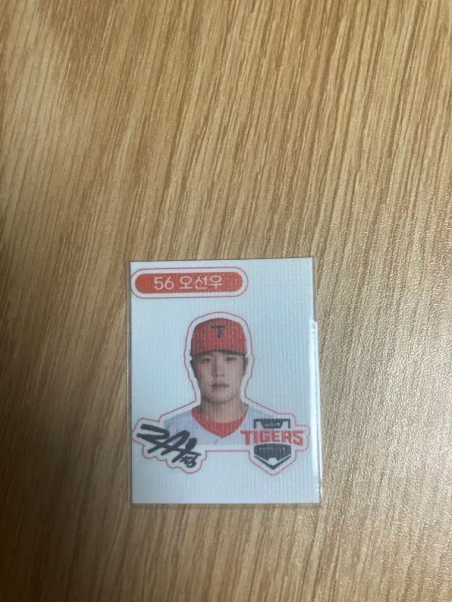 【本日のどっきりセール】 キア タイガースのソヌ SUNWOO 選手のティブティブシールです 格安