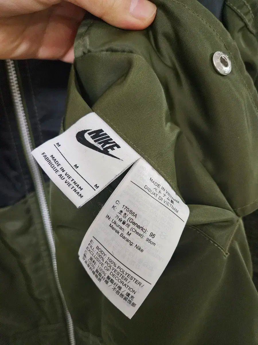 リーバーシブル MA-1ジャケット