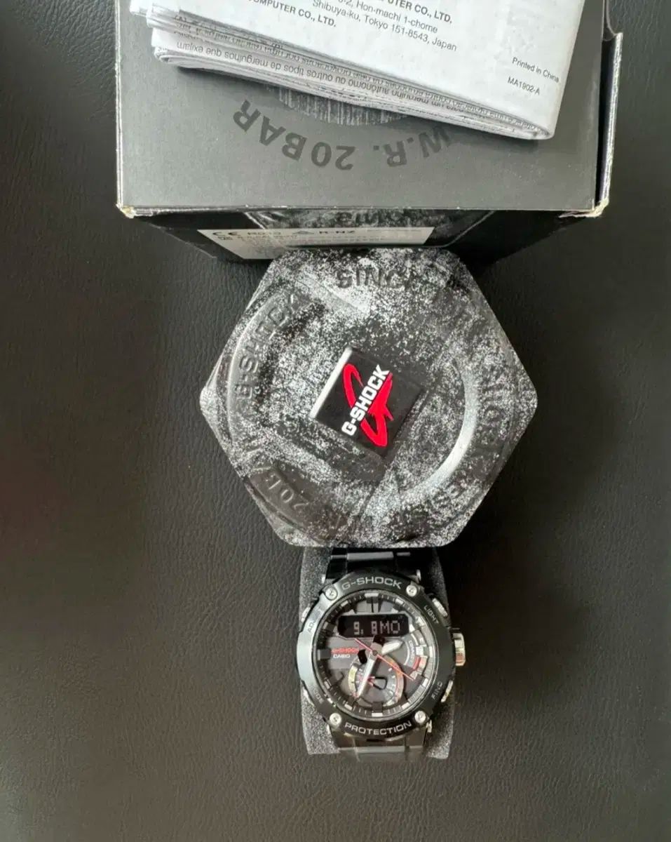 G-SHOCK GST-B200B-1ADR
