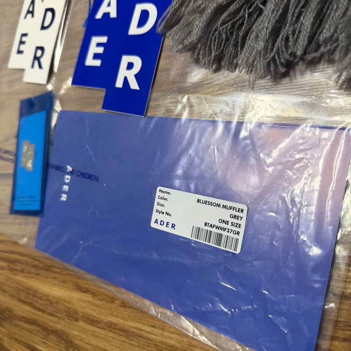 Bluessom マフラー