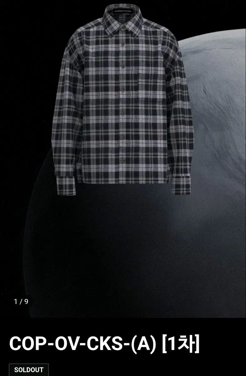 ALTERED FUTURE アーるタードフューチャー シャツ チェック柄 ジャパン ファブリック af0 サイズ