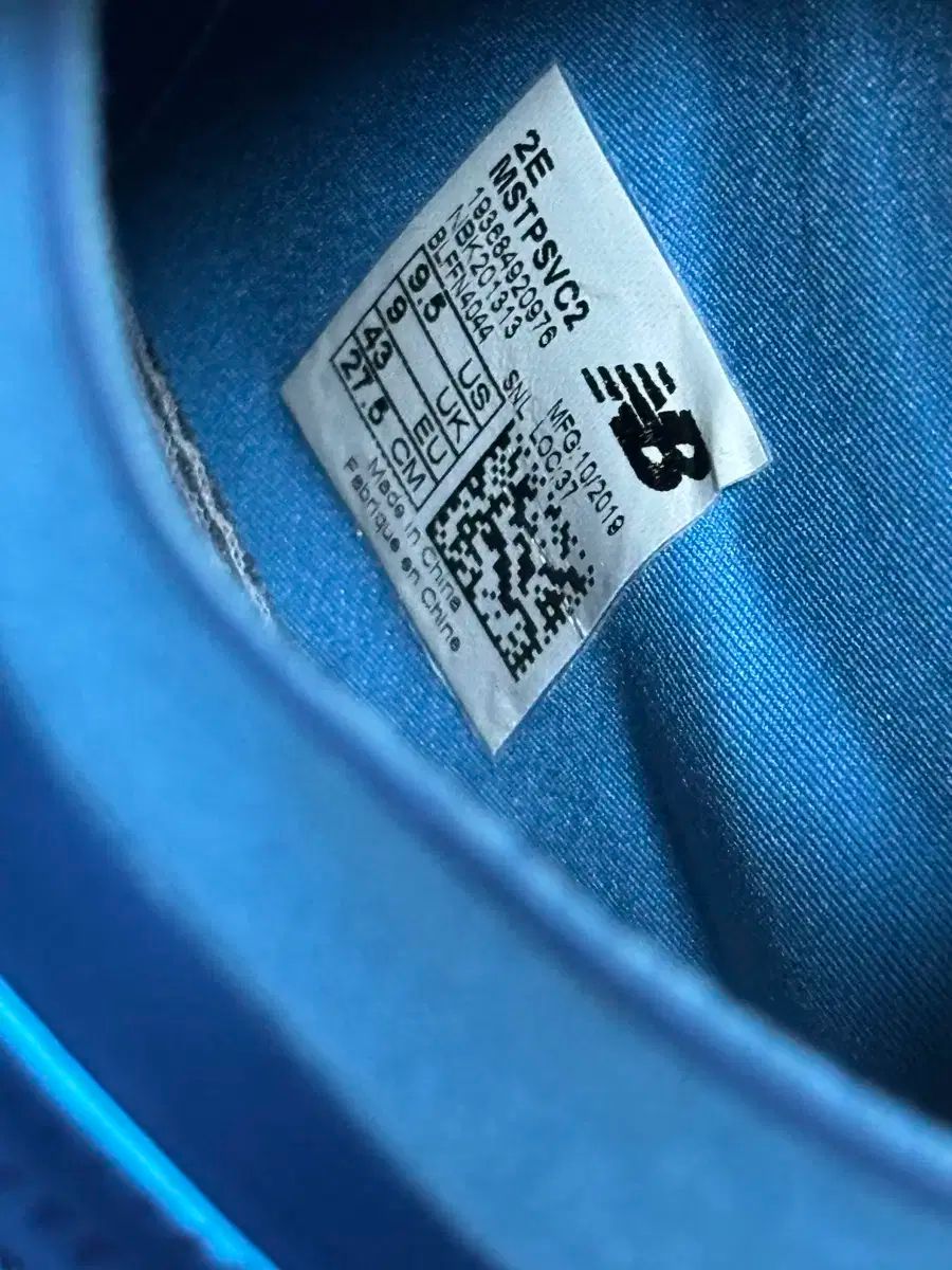 ニュー ンス テケラ V 2 プロ SG サッカーシューズ