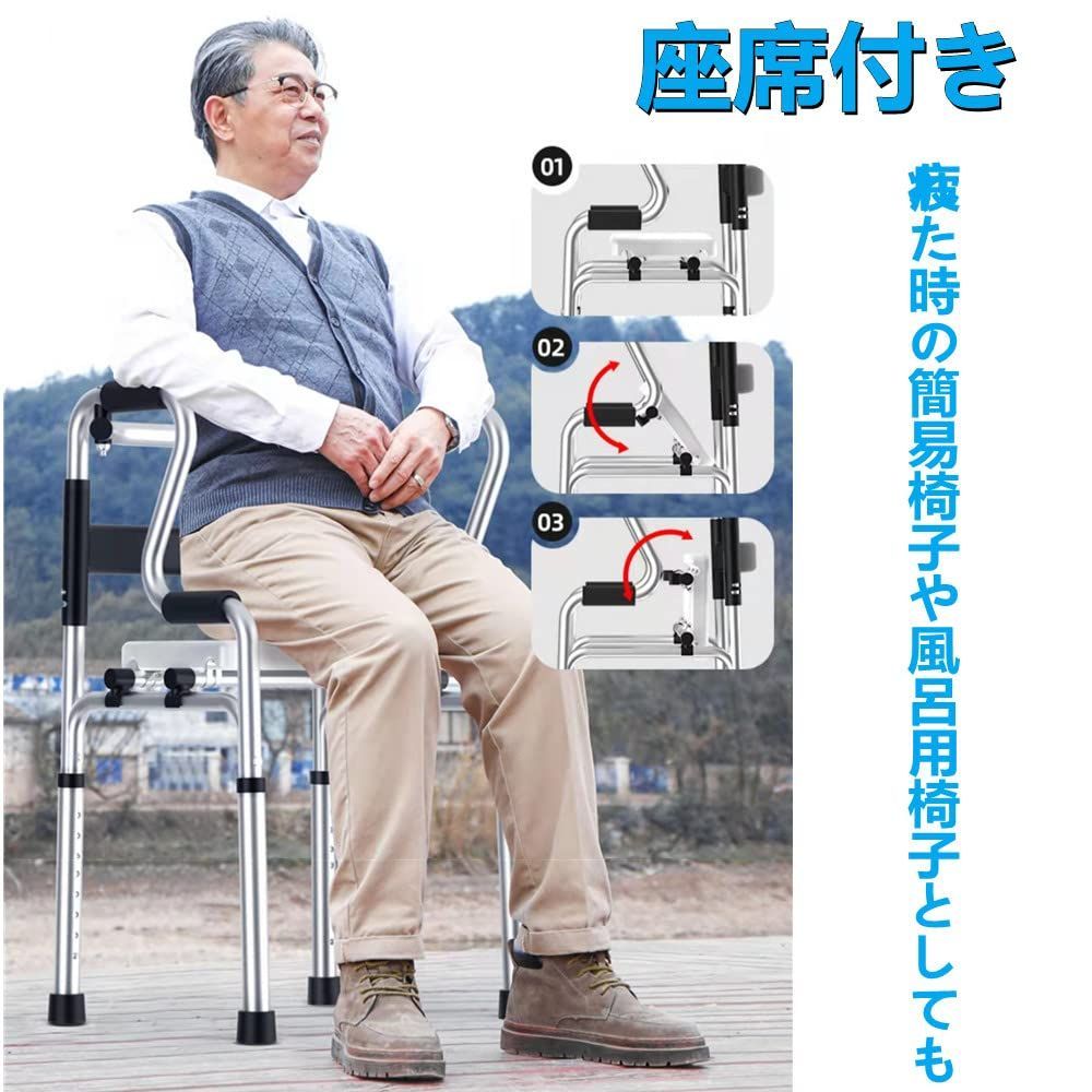 LEJIEYIN 歩行器 折りたたみ 軽量 アルミ製 固定 交互 前輪3way式 高さ8段調節 立ち上がり 歩行補助具 介護用風呂椅子 キャスター 取替 高齢者用 耐荷重180kg 持ち運び便利