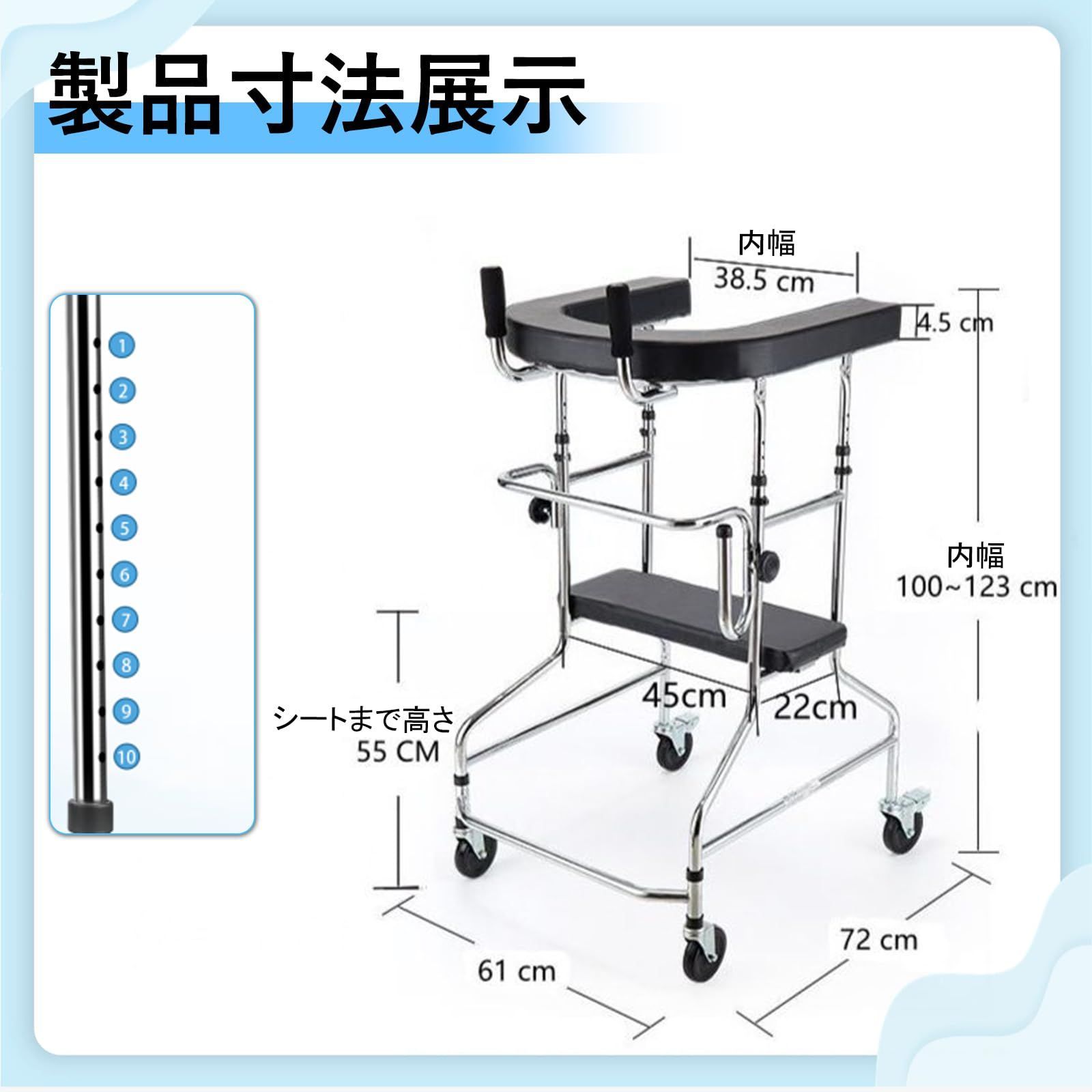 歩行補助具 折りたたみ式歩行器 大人歩行具 U型4輪歩行補助器 カーボンスチール製 高さ10段階調節 高耐久性 足不便 行動困る方へ 室内 室外歩行車 キャスター ブレーキ車輪付き 身長155~190cm方対応 背高い方最適