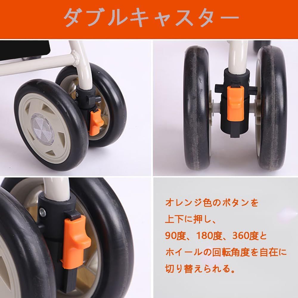 シルバーカー 軽量