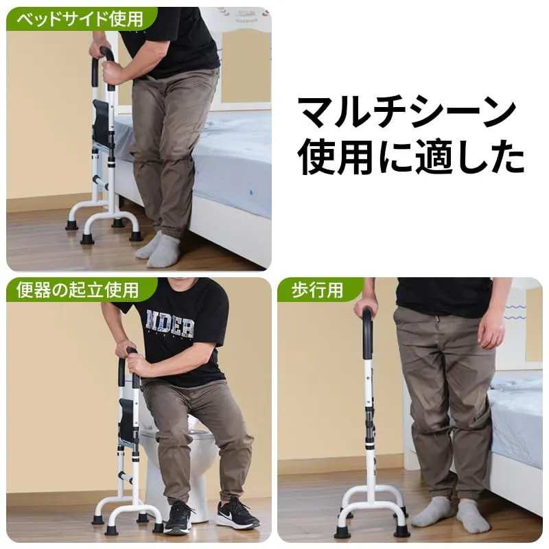 ステンレス 手すり 介護 リビング 寝室 インテリア 家庭用 オフィス