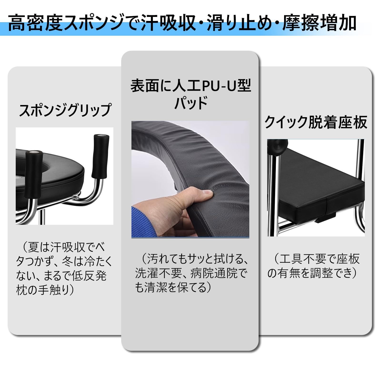 歩行補助具 折りたたみ式歩行器
