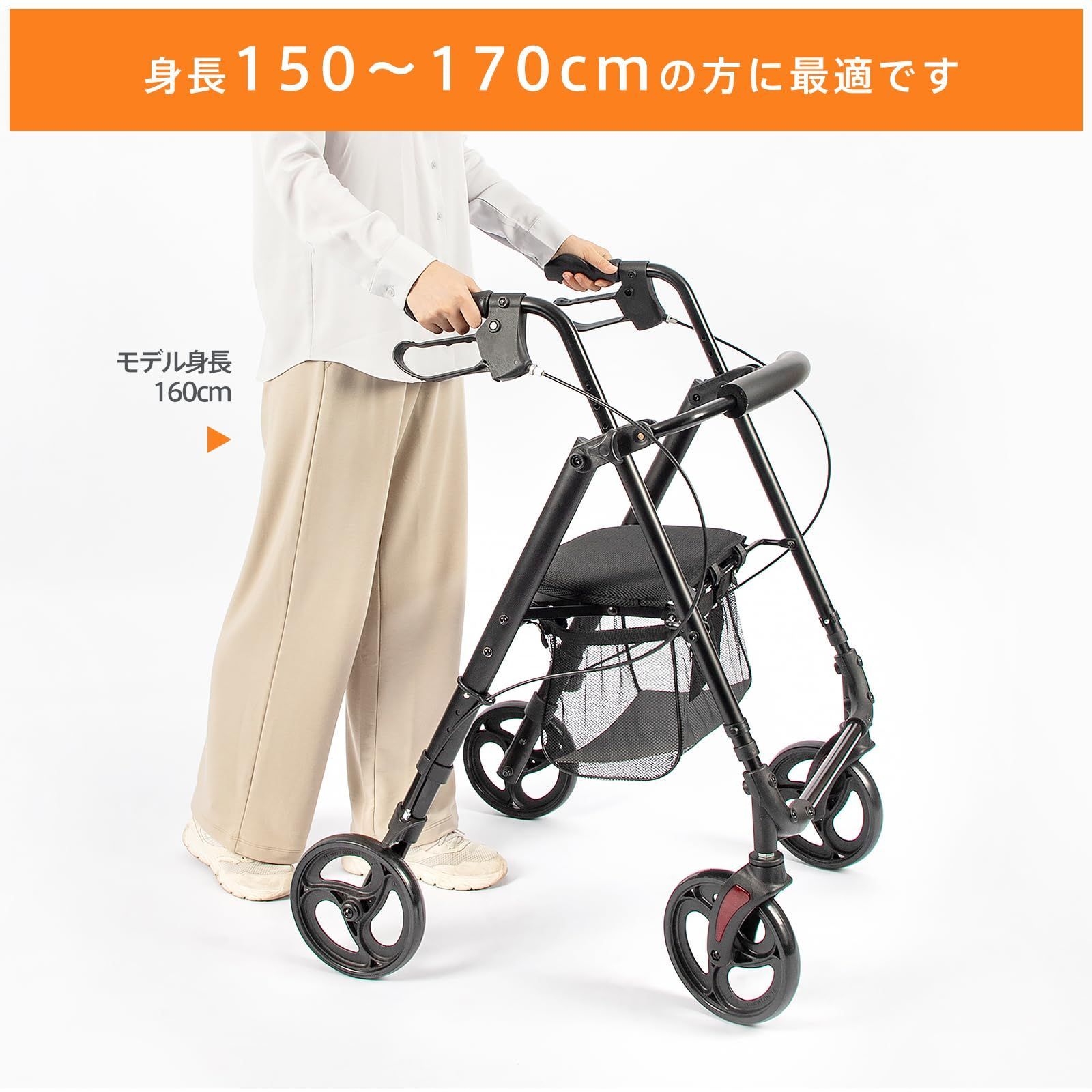 歩行器 折りたたみ 四輪 手押し車 座れる 軽量 杖ホルダー アルミ製 高さ調節 ブレーキ付き 高齢者 介護用 ブラック CP-1004D