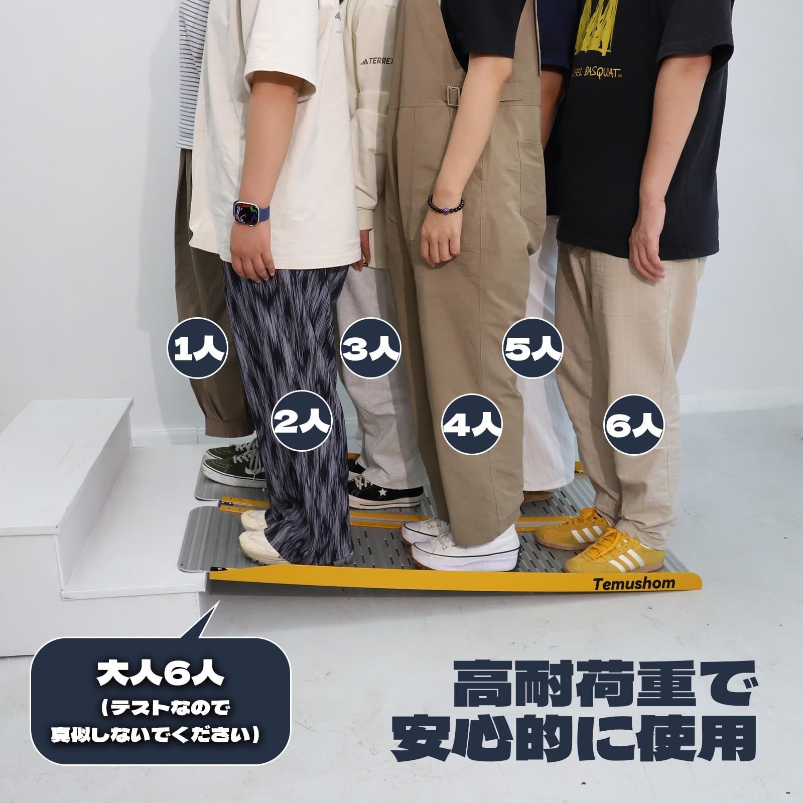 ウェビングハンドル付き