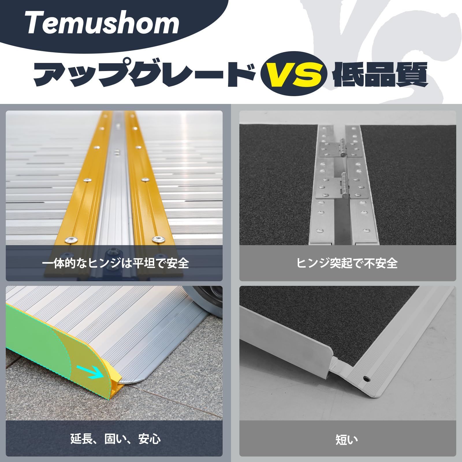 持ち運びに便利 ベビーカー