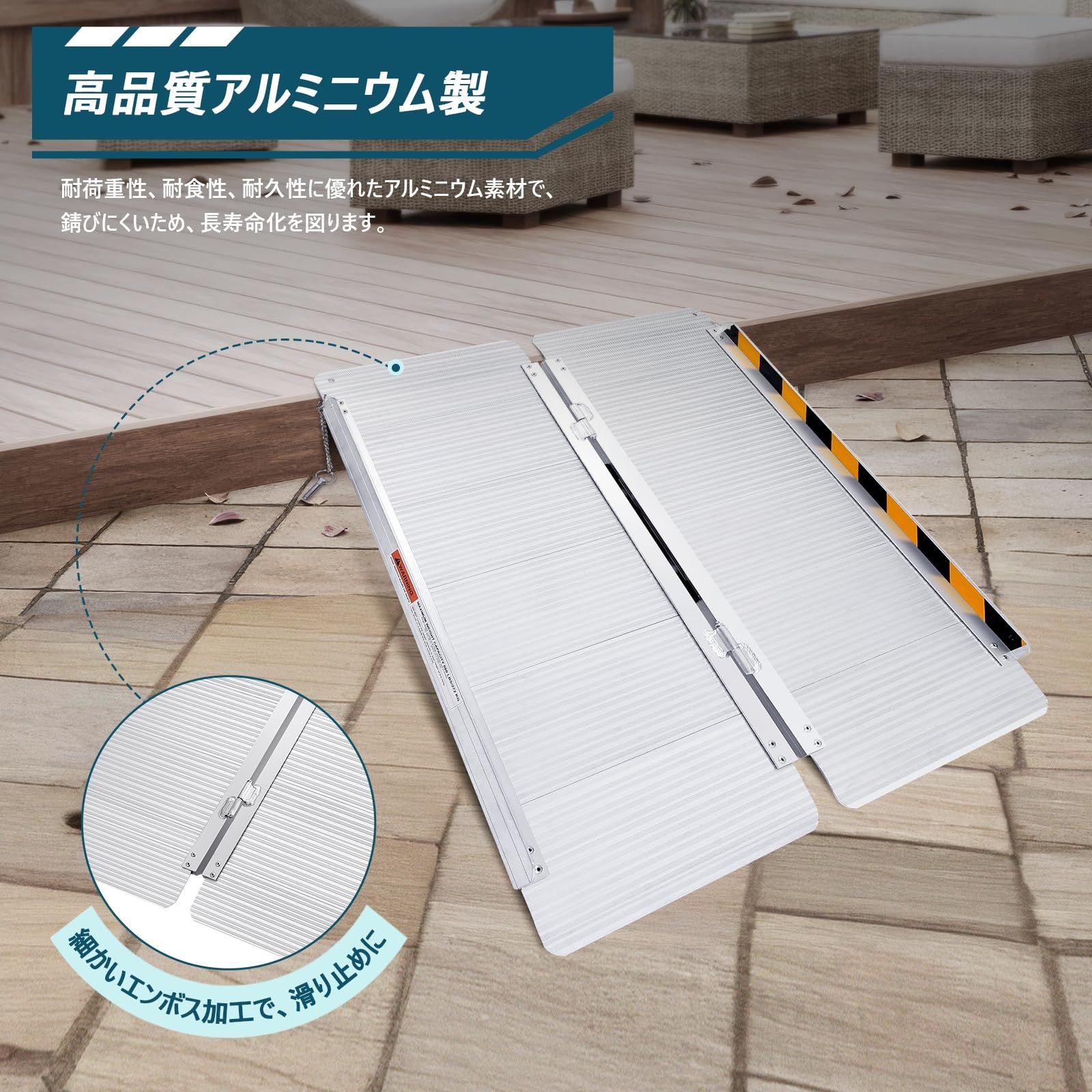 ユーカー アルミ