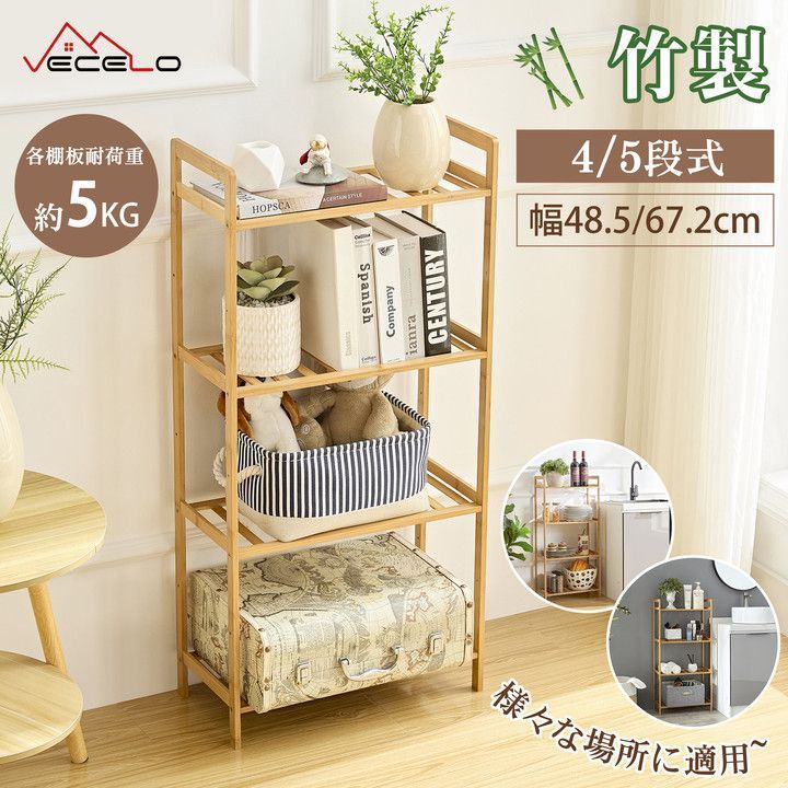 鬼滅の刃 ダイニング ufotable コースター 冨岡義勇 錆兎グッズセット