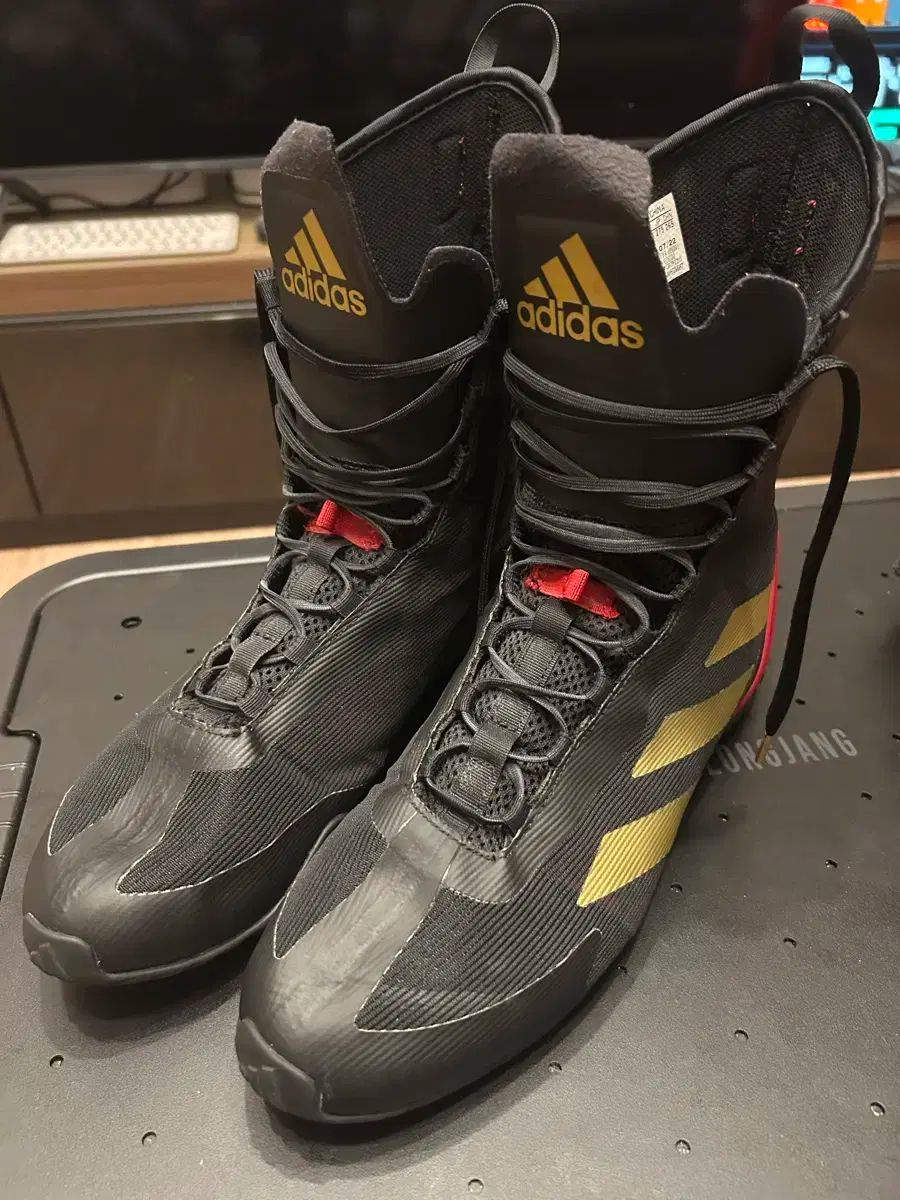 アディダス スピデックス ウルトラ ボクシング シューズ 275mm
