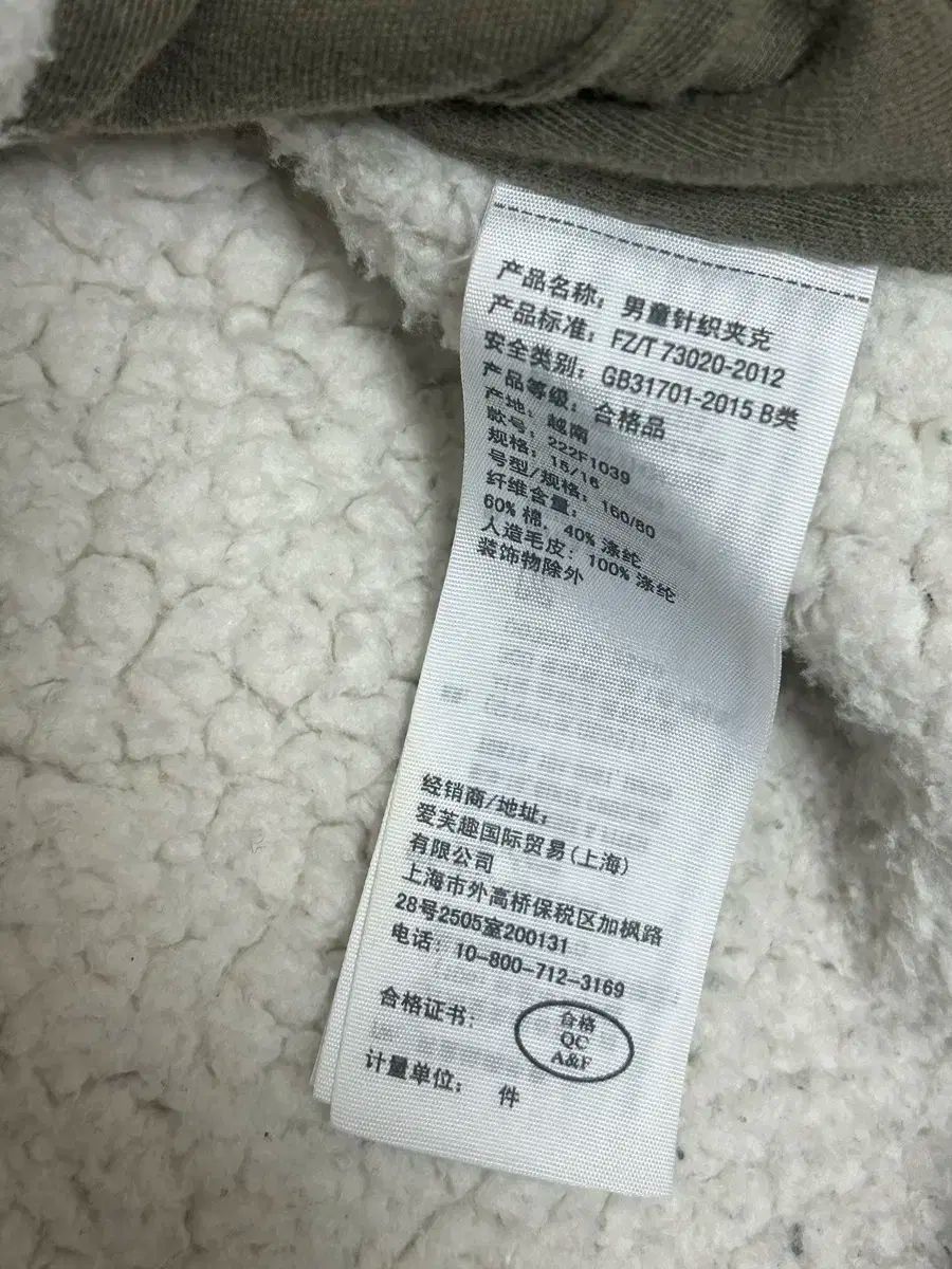  アバクロンビー カモ シェルパ フードジップアップ パーカー トップス