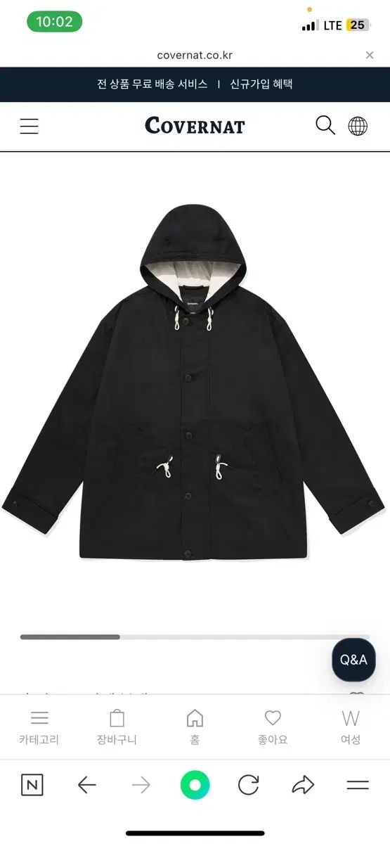 COVERNAT フーデッド マウンテンパーカー アウター ブラック S 9hope BLACKUP BAON MIXXO 8seconds