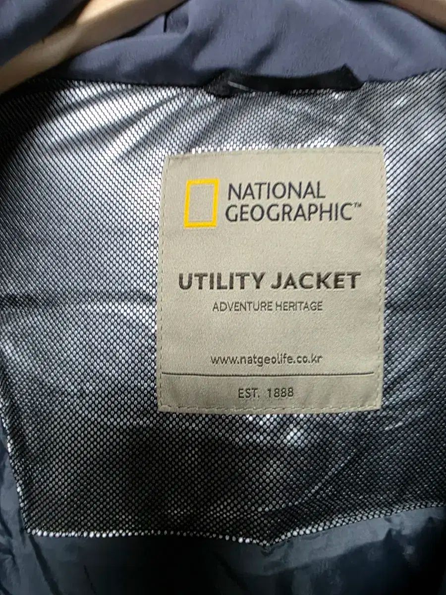 ダウン アウター